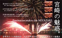 �u���E��B�v�ւ̌f�ڍL��