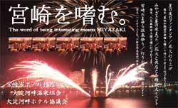 �u���E��B�v�ւ̌f�ڍL��