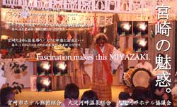 �u���E��B�v�ւ̌f�ڍL��